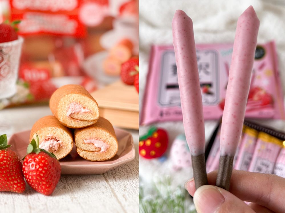 7-11草莓季甜點來了!蠟筆小新雲朵燒、草莓流心塔...百款商品都想吃吃看!-5