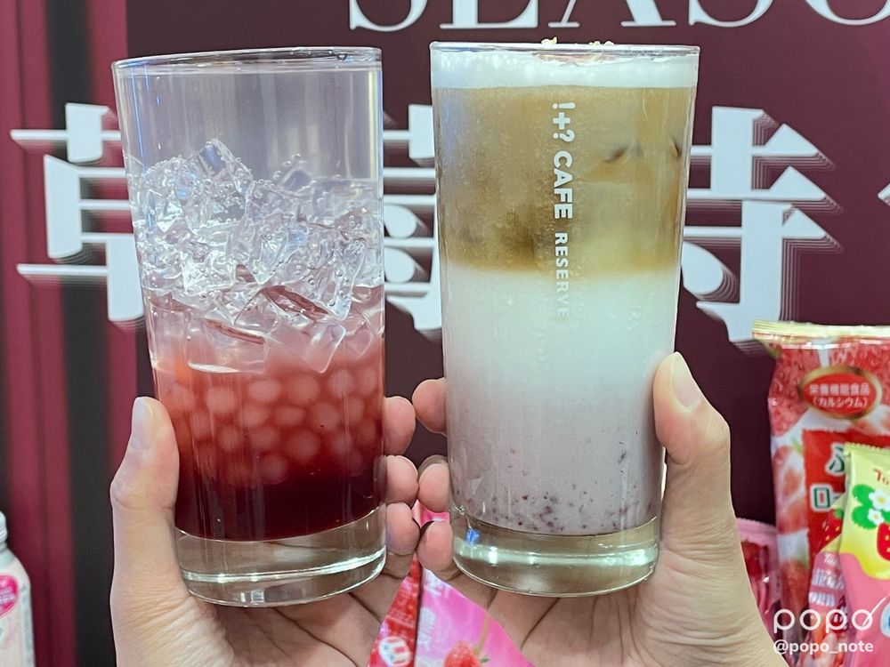 7-11草莓季甜點來了!蠟筆小新雲朵燒、草莓流心塔...百款商品都想吃吃看!-9