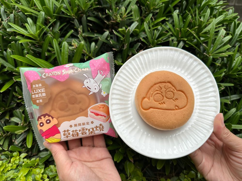 7-11草莓季甜點來了!蠟筆小新雲朵燒、草莓流心塔...百款商品都想吃吃看!-1