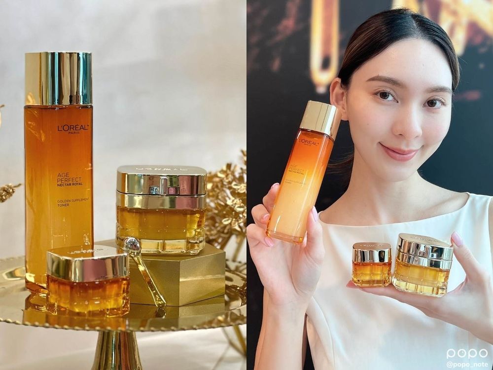 2023開架保養推薦!小紅書爆紅巴黎萊雅小蜜罐終於來了,超清爽質地、花蜜療癒香氣,絕對是萬元乳霜平替!-8