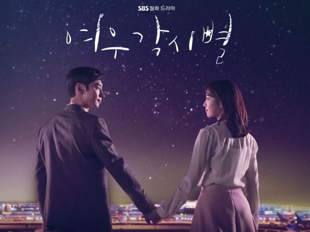 《模範計程車2》李帝勳必看經典韓劇Top5:Signal信號、我是遺物整理師...完全收視保證!-10