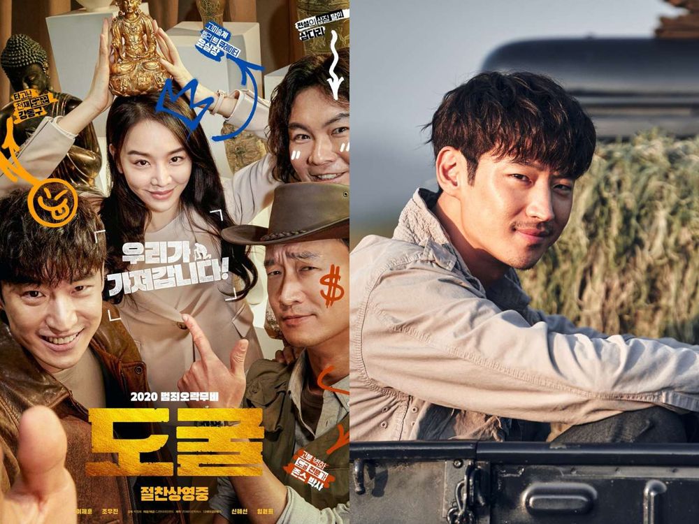 《模範計程車2》李帝勳必看經典韓劇Top5:Signal信號、我是遺物整理師...完全收視保證!-8