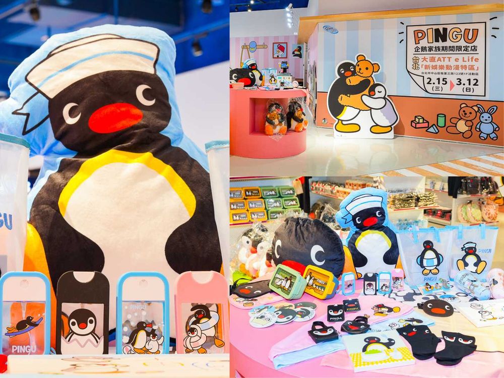 PINGU企鵝家族台北、高雄可愛登場！6米高巨型PINGU、7大必拍打卡點...週末就去這！-1