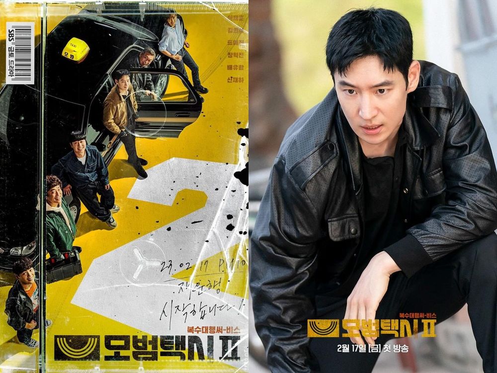 《模範計程車2》五大必看亮點!李帝勳長髮+性感腹肌新魅力、全新鮮肉角色登場!-1