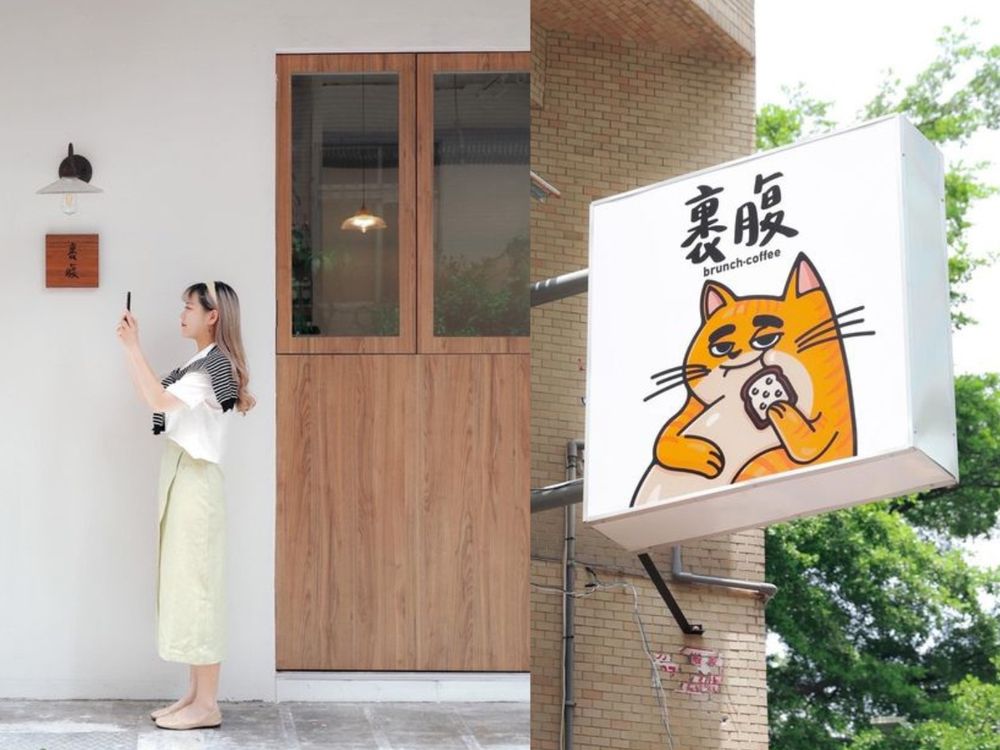 7家絕美台中早午餐推薦!北歐風、老宅文青風...全都是網美IG熱門打卡餐廳!-2
