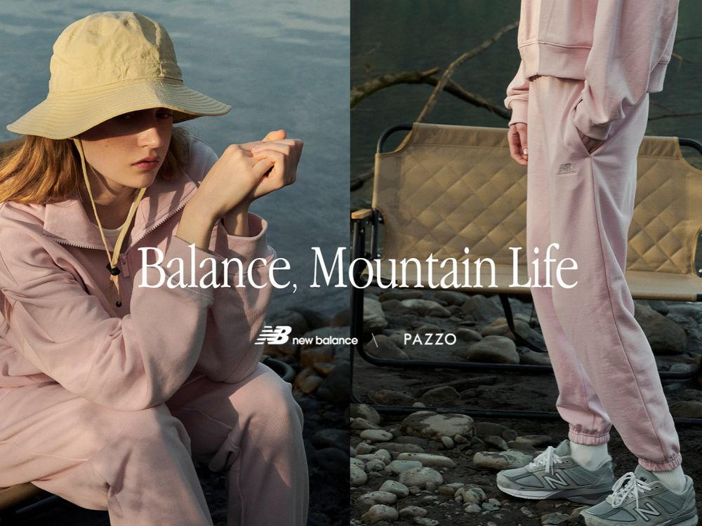 設鬧鐘下標！PAZZO X New Balance 聯名系列最新一彈！連帽TEE、襪子、球鞋…想整套包！-4