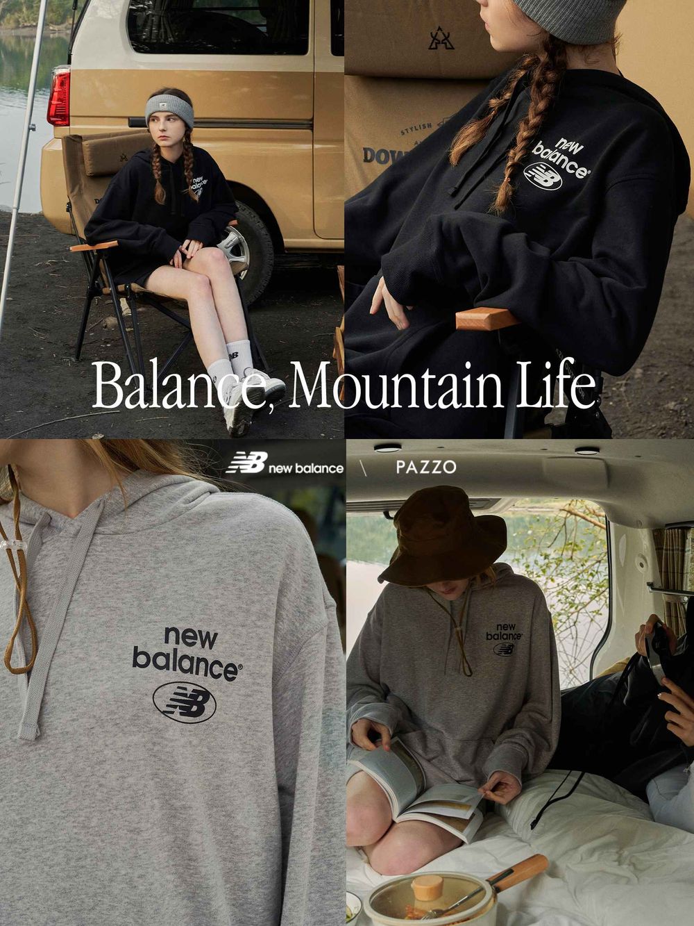 設鬧鐘下標！PAZZO X New Balance 聯名系列最新一彈！連帽TEE、襪子、球鞋…想整套包！-3