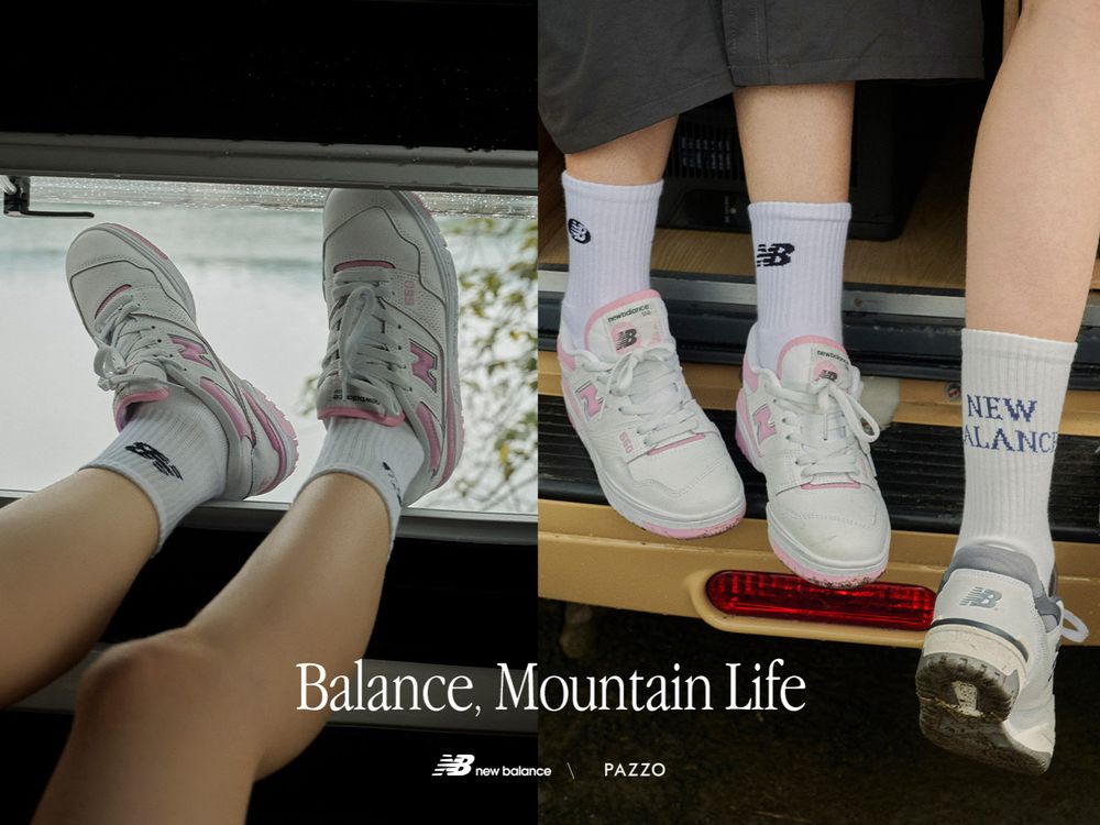 設鬧鐘下標！PAZZO X New Balance 聯名系列最新一彈！連帽TEE、襪子、球鞋…想整套包！-5