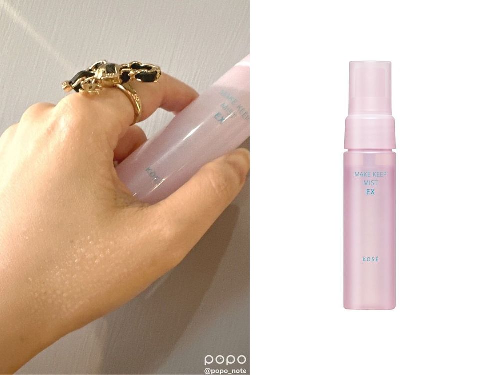 2023定妝噴霧推薦!網友大推專櫃/開架定妝噴霧:植村秀、PONY EFFECT、KOSE...,保濕定妝一次到位!-5