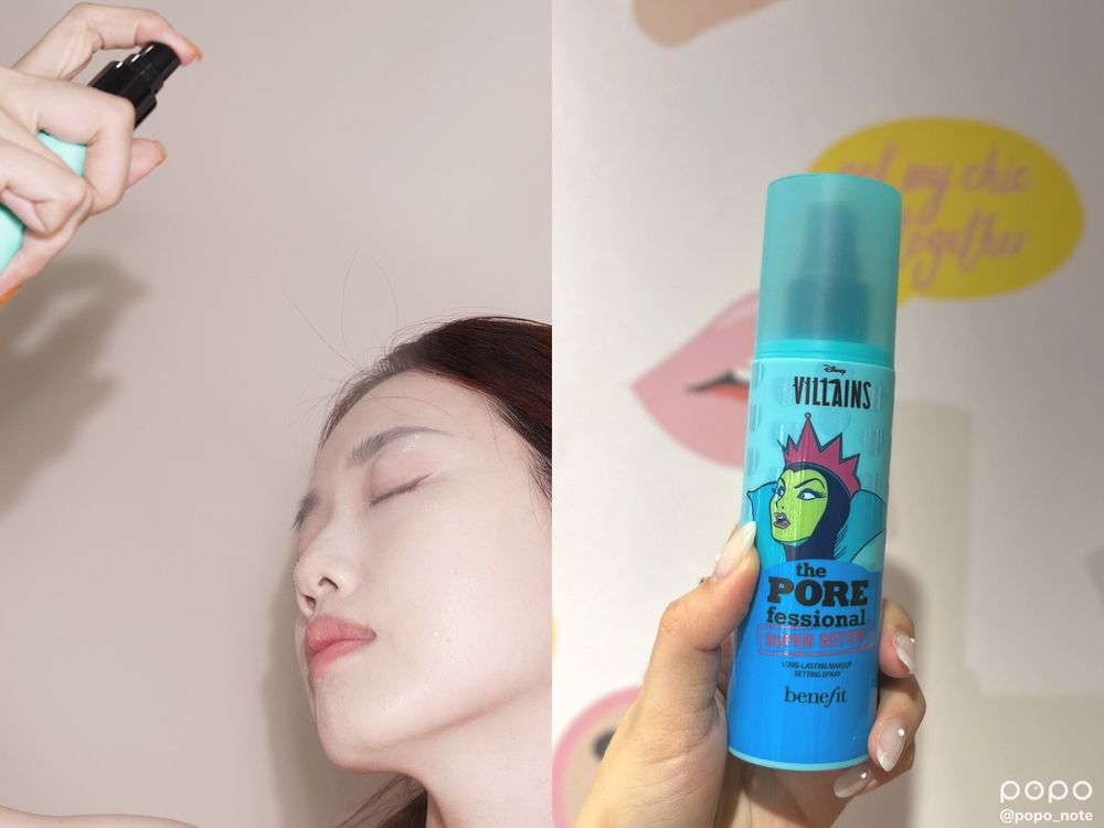 2023定妝噴霧推薦!網友大推專櫃/開架定妝噴霧:植村秀、PONY EFFECT、KOSE...,保濕定妝一次到位!-4