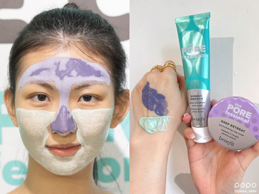 2023毛孔保養推薦!benefit『嘖嘖稱齊毛孔隱形露』再添新成員:吸油泥膜、補水泡泡化妝水必收,粗大毛孔秒平滑!-4