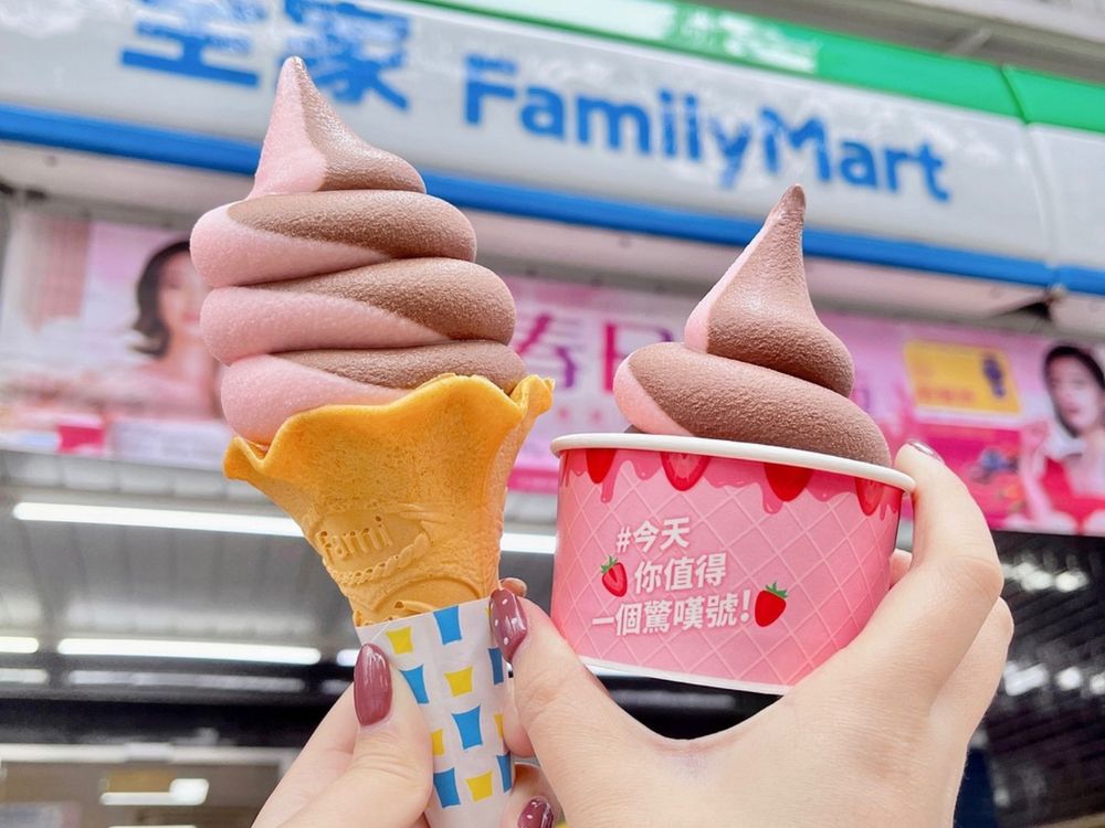 2023三月美食新品推薦!COLD STONE、必勝客、cama…草莓季、聯名款通通必吃!-6