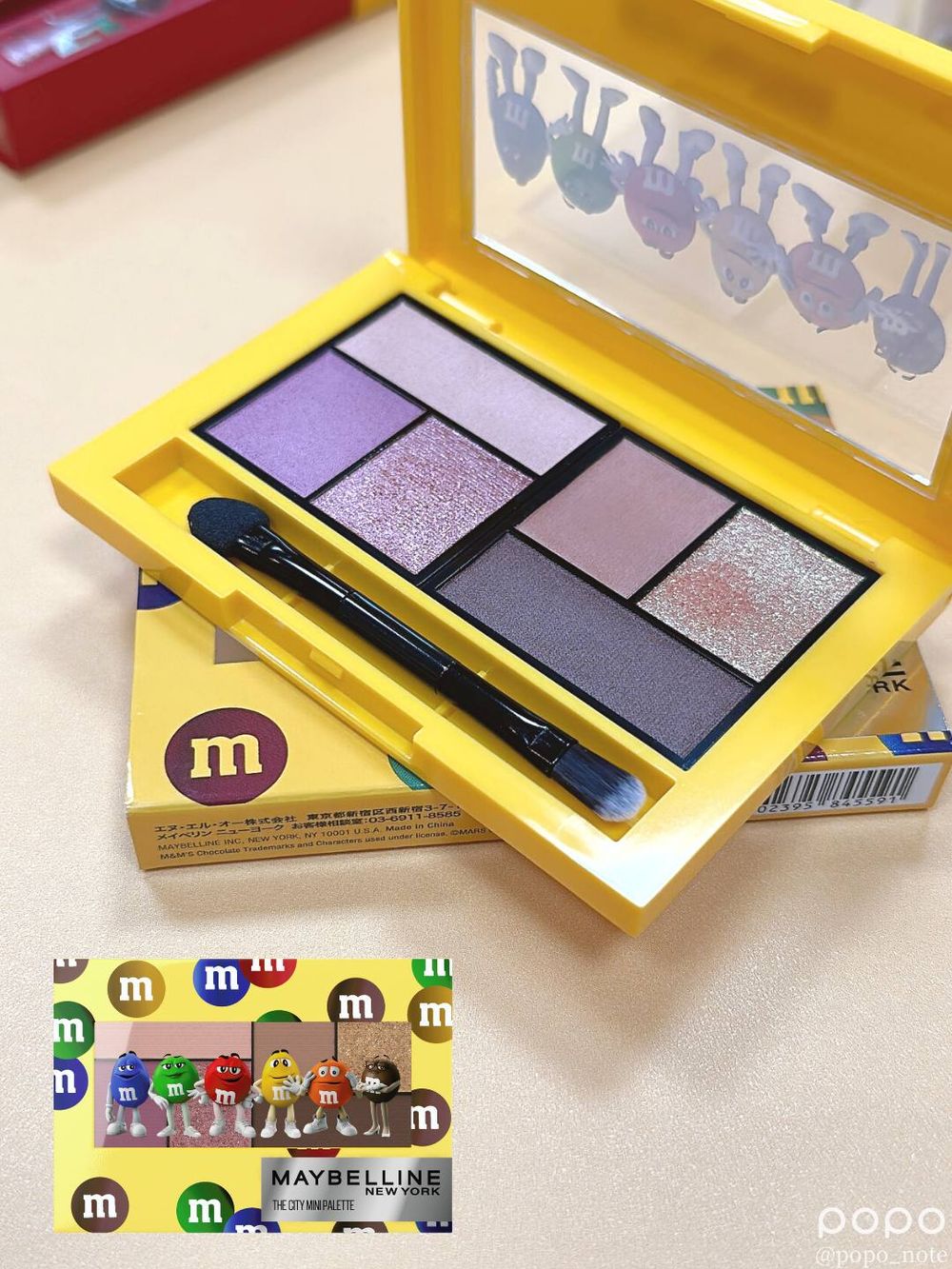 媚比琳攜手M&M’S推出爆甜聯名彩妝!必收FIT ME粉底液、黑眼圈擦擦筆、霧面唇釉...,加碼約會必勝妝容教學!-2
