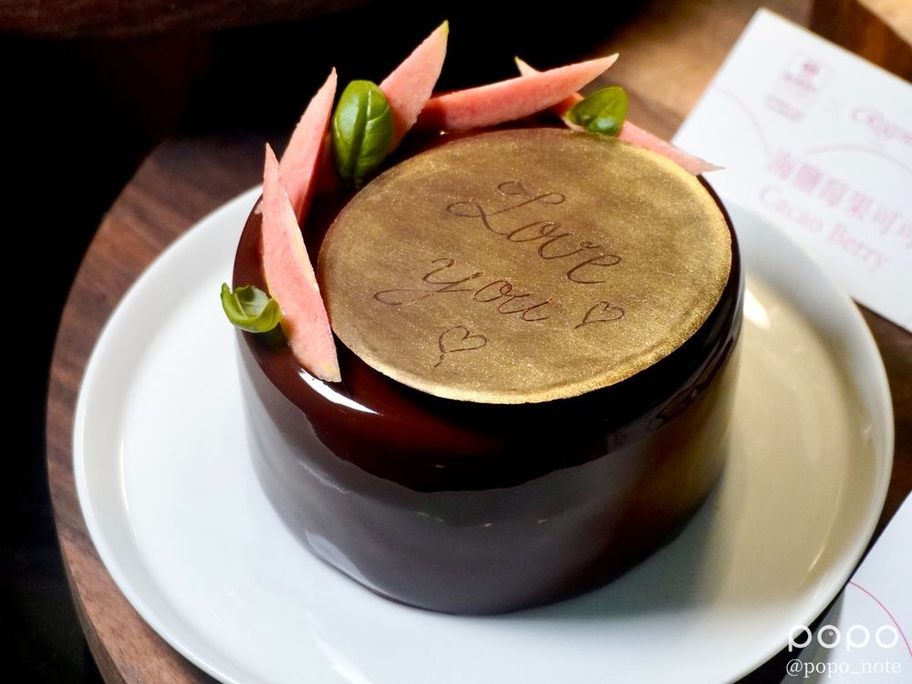 2023情人節必吃!台北晶華X CACAO BARRY法式夢幻午茶組,巧克力控直接瘋掉!-8