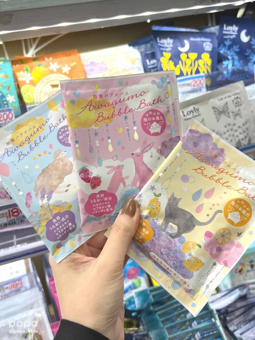 日本旅遊必去!激安殿堂 唐吉軻德『美妝必買TOP10』點痣神器、去角質唇棒、維他命C蜜粉...日本女生也都在買!-1