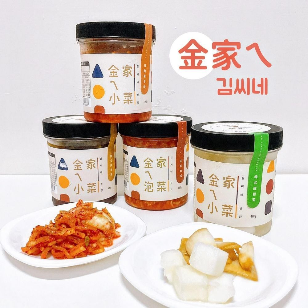2023爆夯網購團購美食推薦!五木拉麵x可樂果聯名、金針菇泡菜、巴斯克蛋糕...每樣都想訂!-4