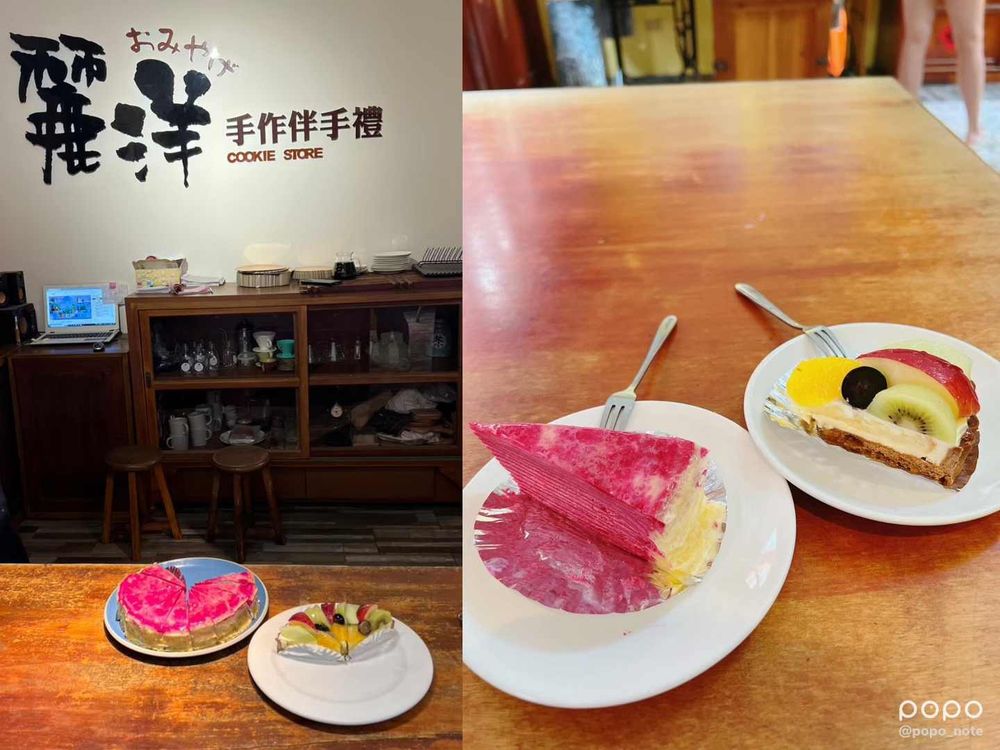 2023澎湖必吃美食推薦!鍾記燒餅、小管先生、二崁杏仁茶...除了看煙火秀還要大吃美食!-5