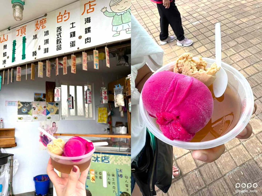 2023澎湖必吃美食推薦!鍾記燒餅、小管先生、二崁杏仁茶...除了看煙火秀還要大吃美食!-7