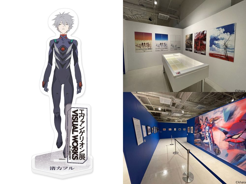 EVA迷必朝聖！新世紀福音戰士展VISUAL WORKS登台！必逛亮點、周邊商品搶先看！-2