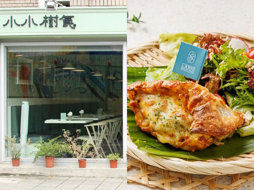 天天都是世界地球日!6間質感綠色餐廳推薦:小小樹食、Plants、上善豆家...連肉食者也愛!-1