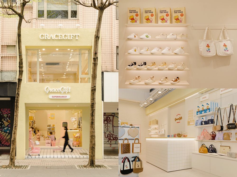 國民女鞋Grace Gift 全新「獨棟旗艦店」在西門!時髦超市裝潢、款式齊全好逛又好拍!-1