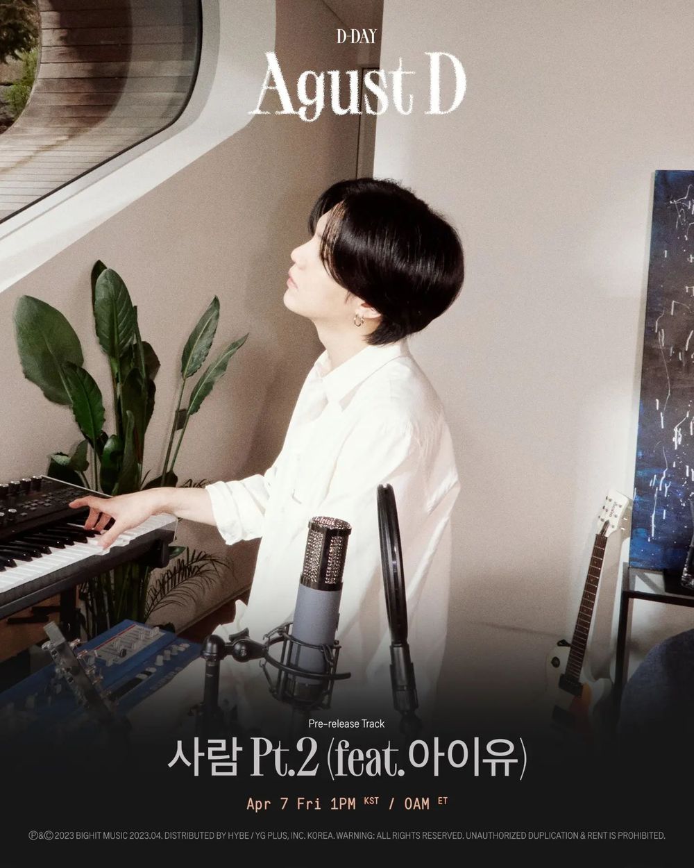 BTS成員SUGA 以Solo回歸!以藝名「Agust D」推出首張個人專輯《D-DAY》!睽違三年再次與IU合作成亮點-1