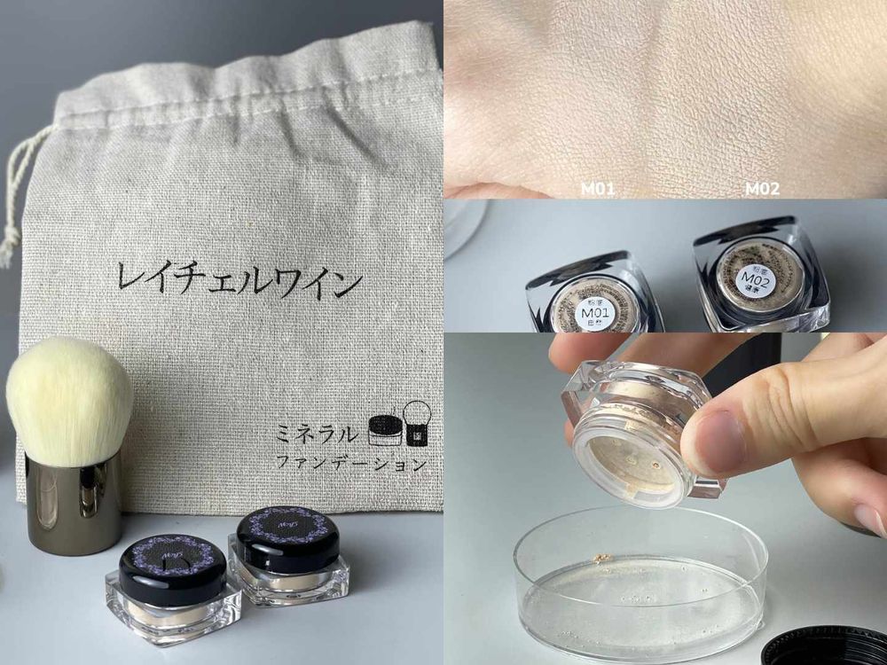2023開架粉底推薦:媚比琳裸妝乳、KATE柔霧粉底液、MILK TOUCH氣墊粉餅...,保濕、控油、裸肌感一次都擁有-7