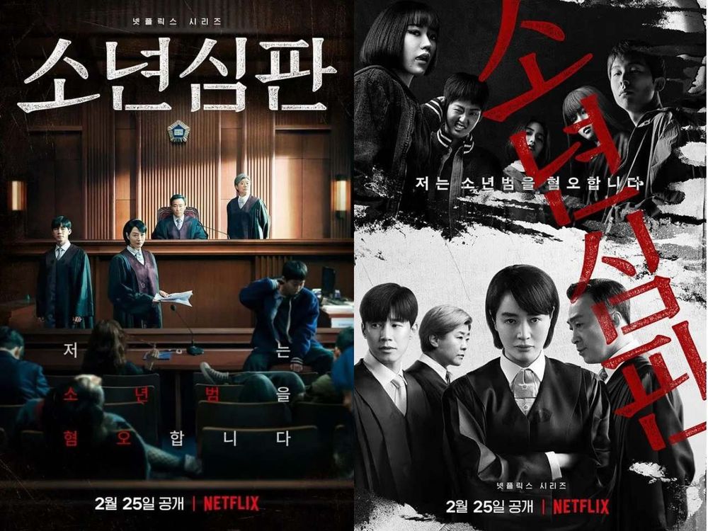 Netflix歷年「原創韓劇」播放量TOP10！《黑暗榮耀》竟然只有第三？！冠軍是這部！-5