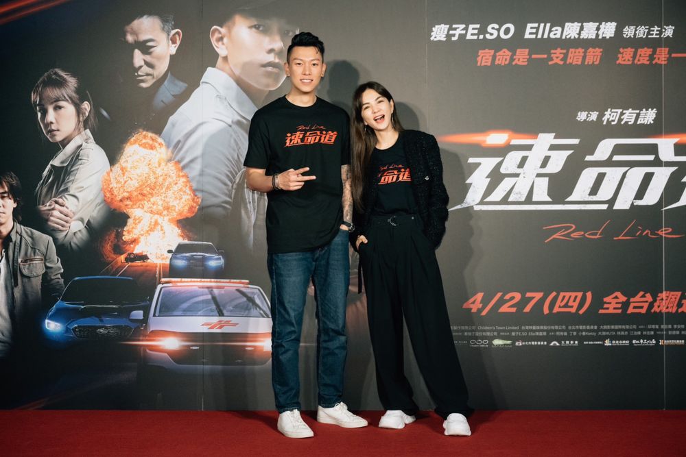 天王劉德華驚喜「現身」《速命道》首映!3千名粉絲擠爆信義區-3