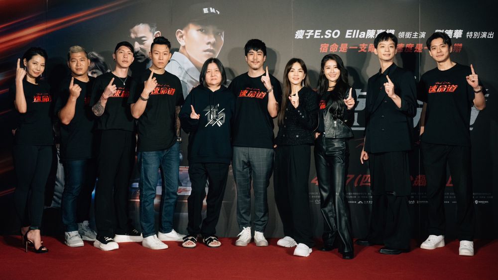 天王劉德華驚喜「現身」《速命道》首映!3千名粉絲擠爆信義區-2