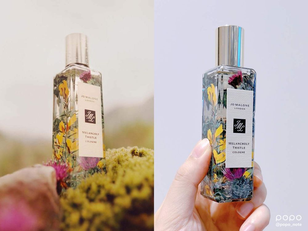 2023限量香水推薦！Jo Malone London蘇格蘭高地系列：石楠花、薊花、錦葵、蓍草，打造微甜草本花香調！-6