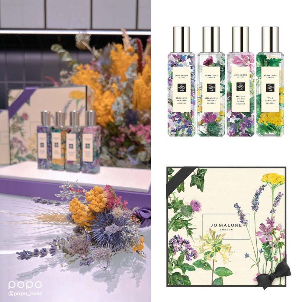 2023限量香水推薦！Jo Malone London蘇格蘭高地系列：石楠花、薊花、錦葵、蓍草，打造微甜草本花香調！-9