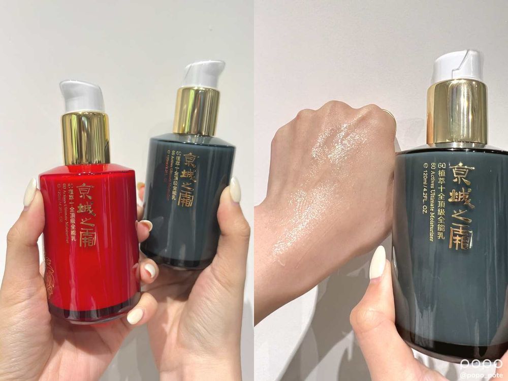 金智媛提前抵台！粉絲大讚零疲態、狀態超好，零修圖水煮蛋肌、好氣色原來靠這招！-8