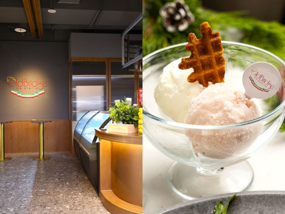 大直NOKE忠泰樂生活10大必吃美食餐廳:米其林三星主廚La Vie、小小樹食、ONIBUS COFFEE…-3
