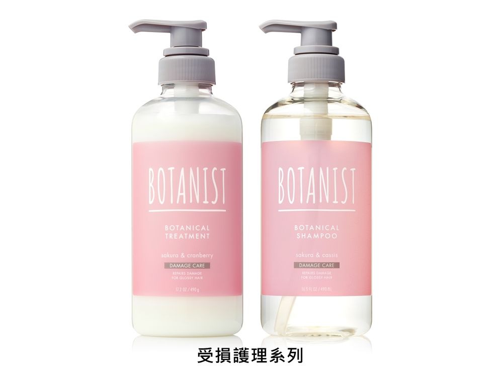 2023洗髮精推薦!BOTANIST 限定櫻花香味洗護髮品,滿滿少女的軟綿花香、軟糖甜香都在這裡!-7