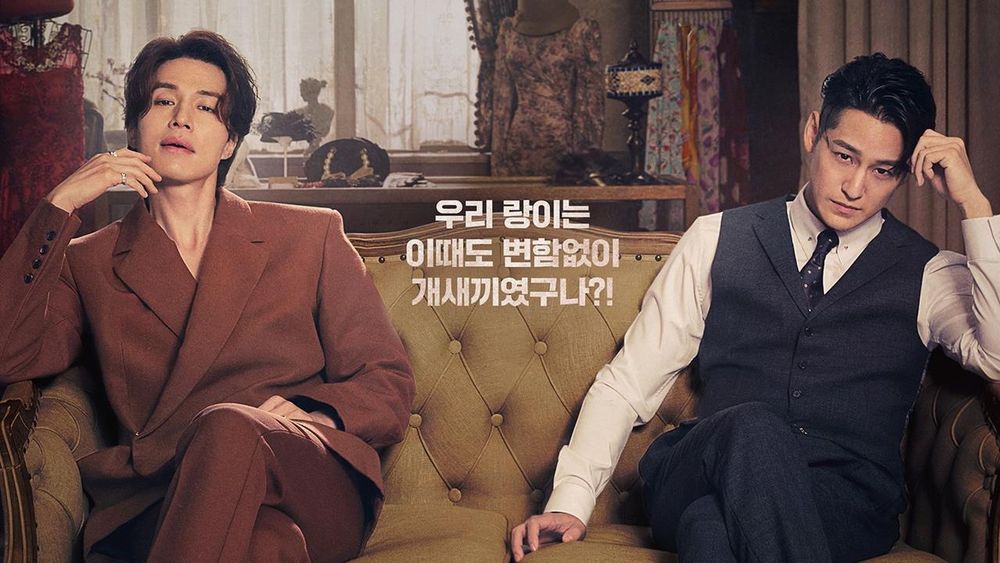 《九尾狐傳1938》狐狸兄弟李棟旭&金汎帥氣回歸、反派女王金素妍加入!追劇前必看五大亮點 -1