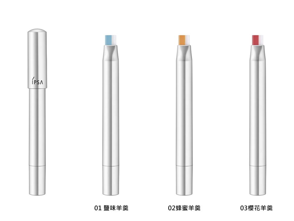 2023專櫃口紅推薦!夏日降溫好物必備IPSA全新『爆水蜜潤唇膏』,一抹去唇紋、寶寶粉唇秒完成!-6