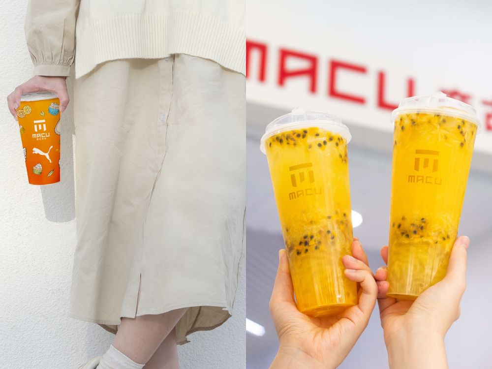 2023春夏手搖飲新品懶人包!麻古茶坊、五桐號Dinotaeng、萬波…飲料揪團訂起來!-1