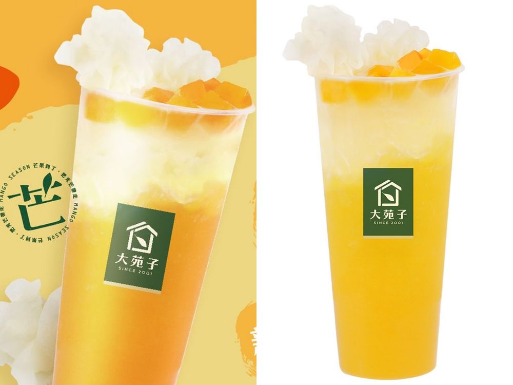2023春夏手搖飲新品懶人包!麻古茶坊、五桐號Dinotaeng、萬波…飲料揪團訂起來!-7