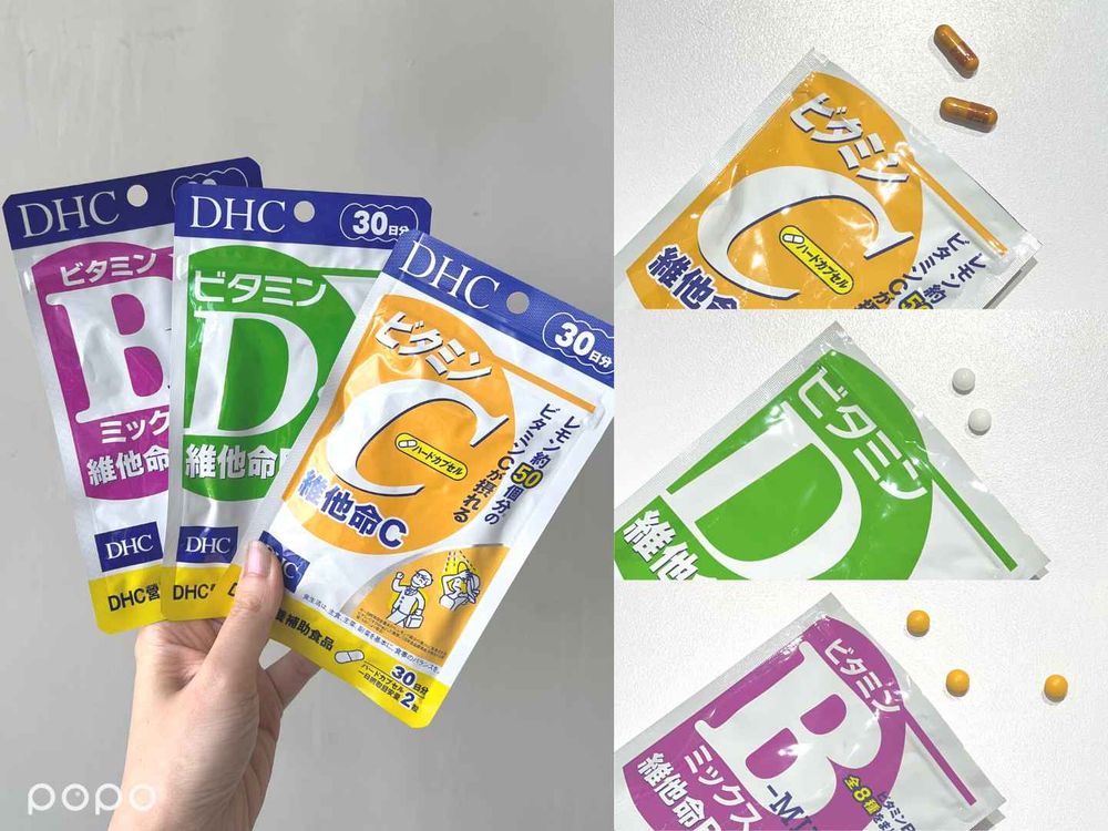 今天開賣快搶!可愛爆擊「DHC維他命C造型悠遊卡」隨身鑰匙圈,再也不會忘了吃維他命了!-2