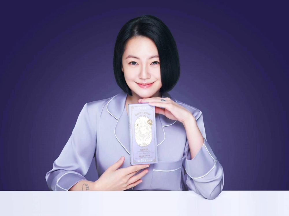 2023膠原蛋白飲推薦:國際巨星小S最愛『TKLAB夜膠原飲』,睡前一包放鬆有感,肌膚彈潤亮白就靠它-5