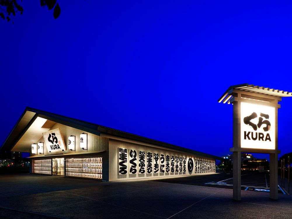最美藏壽司來了!高雄時代大道店「這天」正式開幕!3款全台獨家餐點超值得朝聖!-1