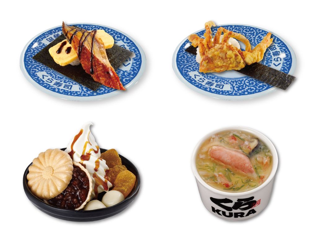 最美藏壽司來了!高雄時代大道店「這天」正式開幕!3款全台獨家餐點超值得朝聖!-8