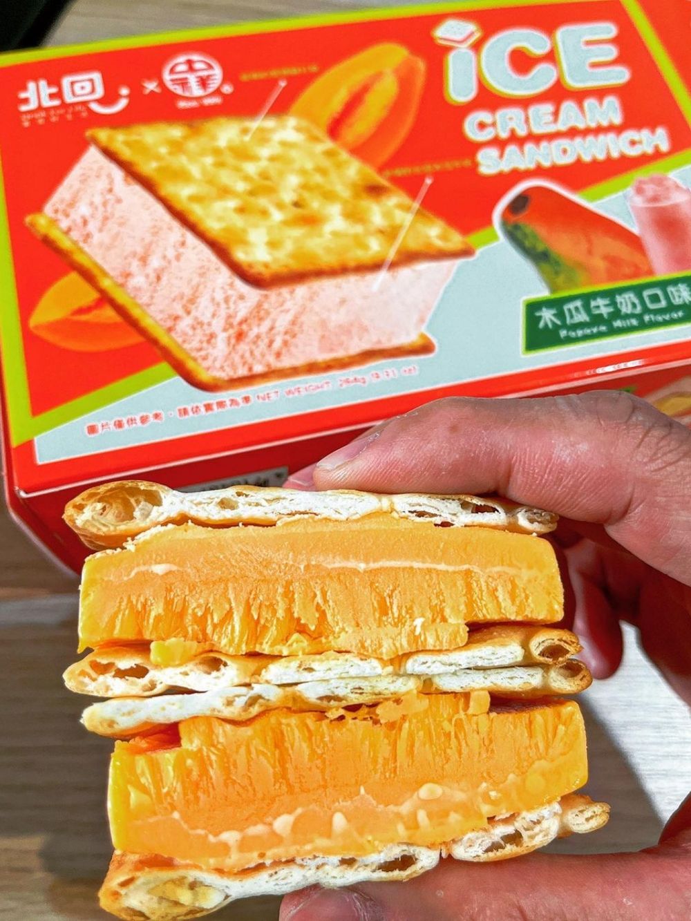 2023超過25款冰品推薦!超商7-11、全家、COLD STONE、哈根達斯…冰箱要隨時囤貨!-14