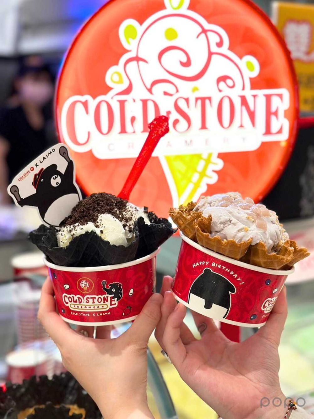 2023超過25款冰品推薦!超商7-11、全家、COLD STONE、哈根達斯…冰箱要隨時囤貨!-11