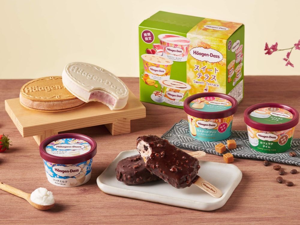 2023超過25款冰品推薦!超商7-11、全家、COLD STONE、哈根達斯…冰箱要隨時囤貨!-10