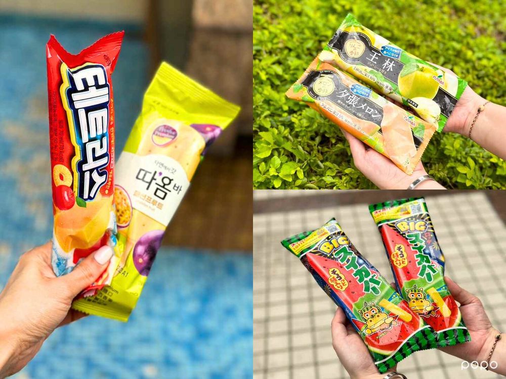 2023超過25款冰品推薦!超商7-11、全家、COLD STONE、哈根達斯…冰箱要隨時囤貨!-5
