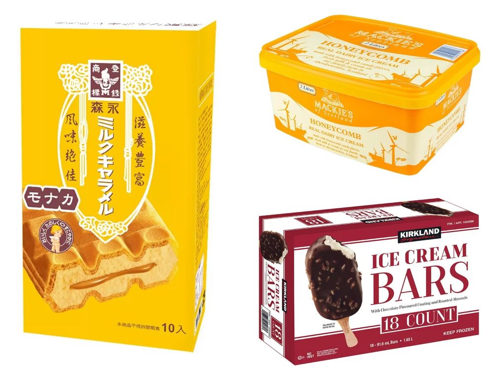 2023超過25款冰品推薦!超商7-11、全家、COLD STONE、哈根達斯…冰箱要隨時囤貨!-3