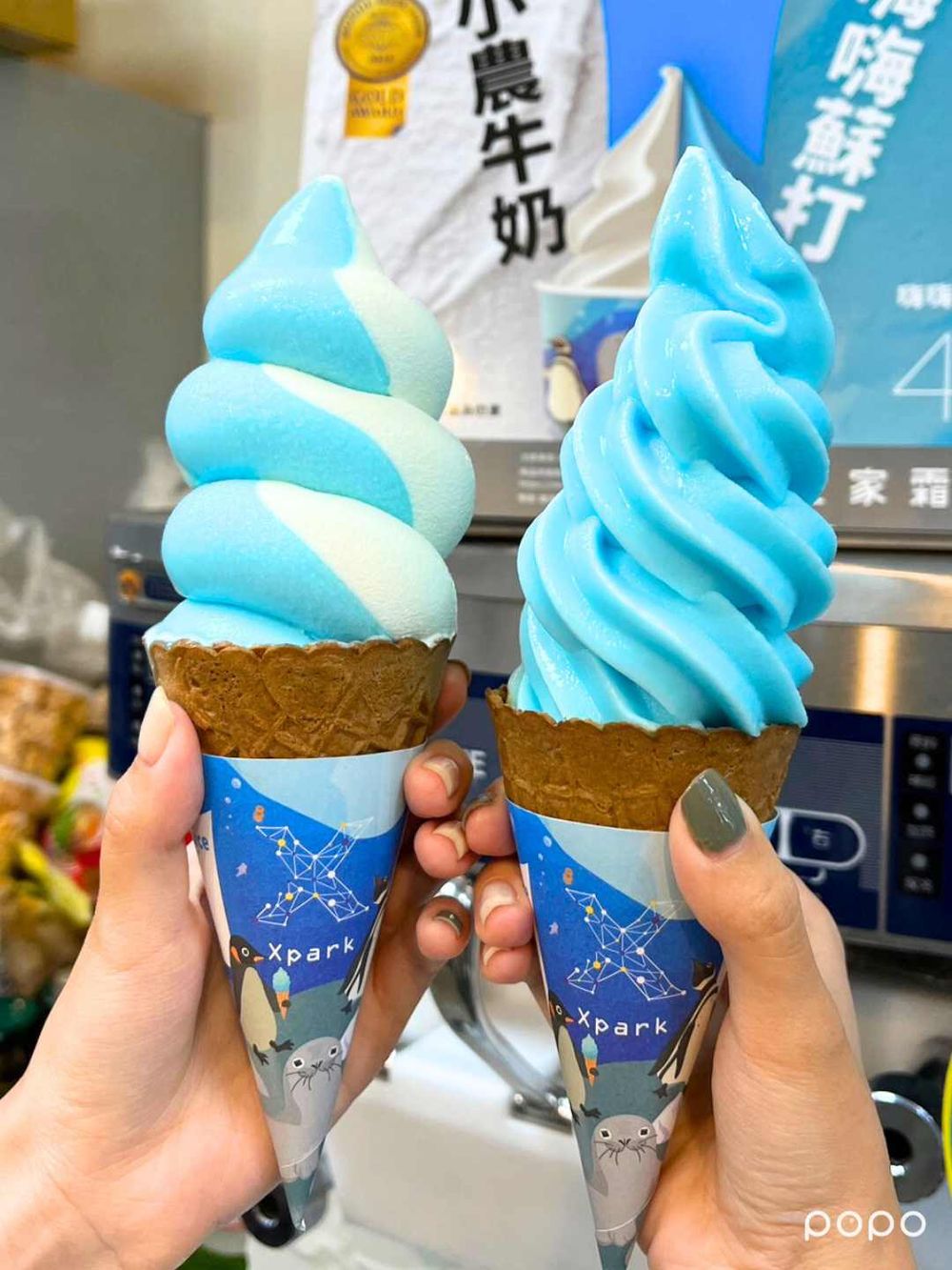 2023超過25款冰品推薦!超商7-11、全家、COLD STONE、哈根達斯…冰箱要隨時囤貨!-7