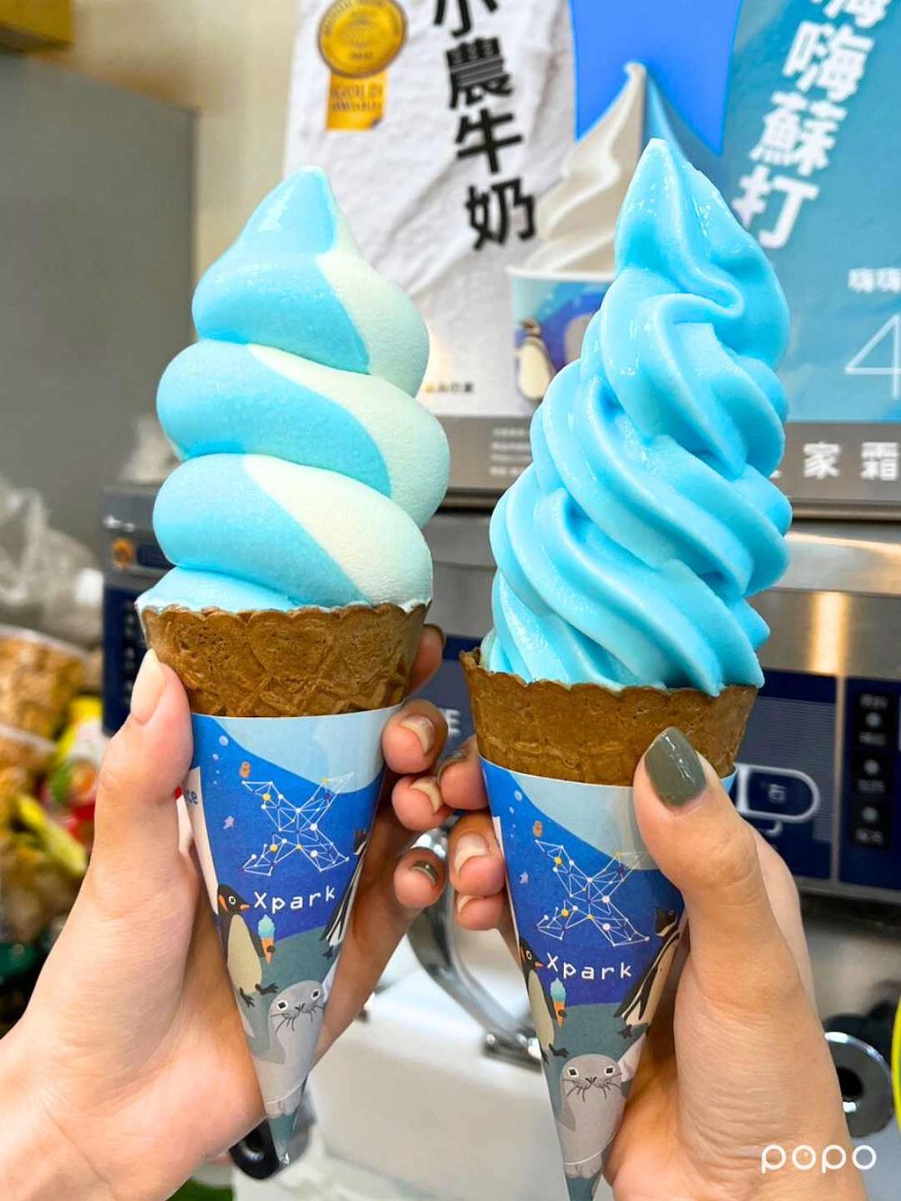 2023超過25款冰品推薦！超商7-11、全家、COLD STONE、哈根達斯…冰箱要隨時囤貨！-7